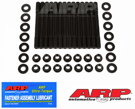 BMW E36 ARP 2000 Head Stud Kit (2.5L (M50), 2.8L (M52), 3.0L (S50US) & 3.2L (S52US) Inline 6, ARP2000, 12pt